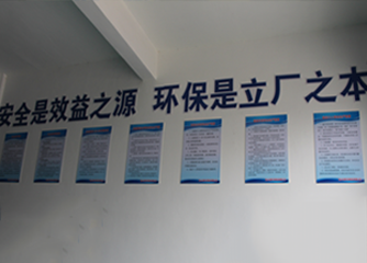 蘇州氣泡膜